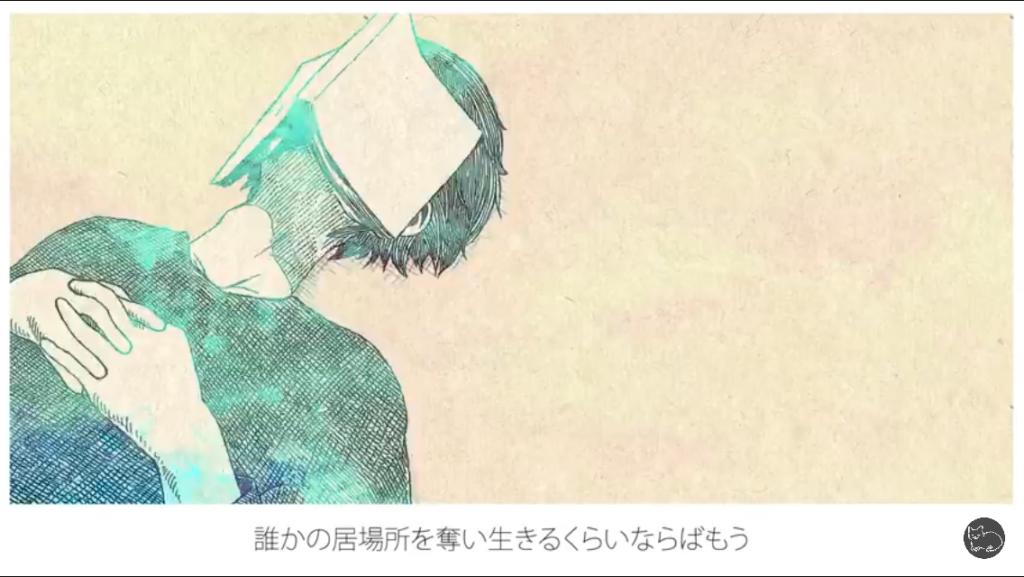 雨の日に聴きたい 視覚と聴覚に魅せる 芸術的なミュージックpv トイログ Toilog 雨の日に聴きたい 視覚と聴覚に魅せる 芸術的なミュージックpv トイログ Toilog